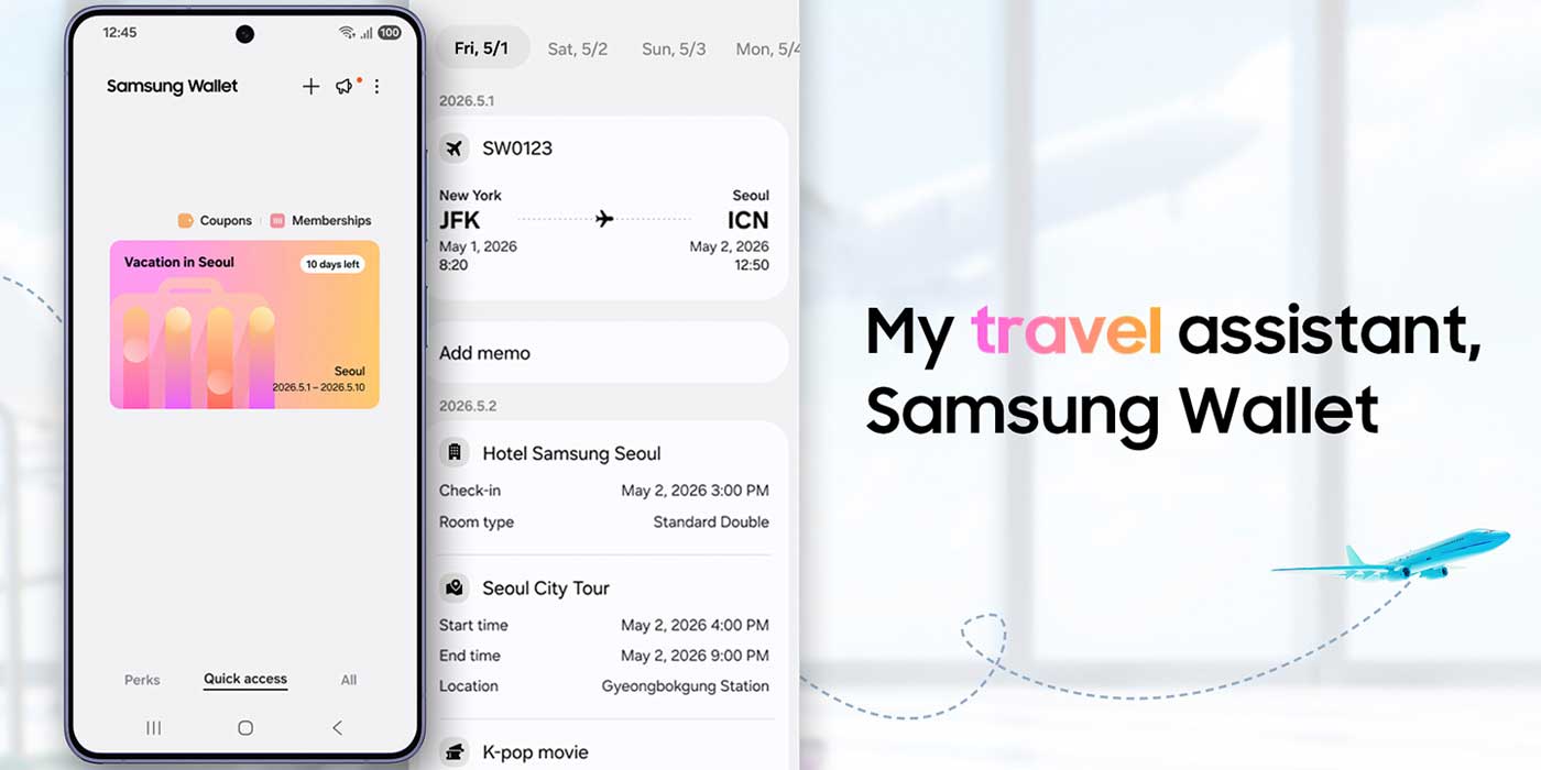 Samsung Wallet Trips Feature
