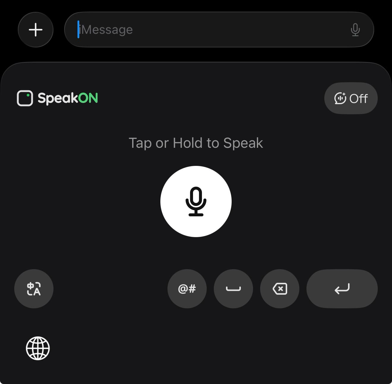 Налаштування SpeakON