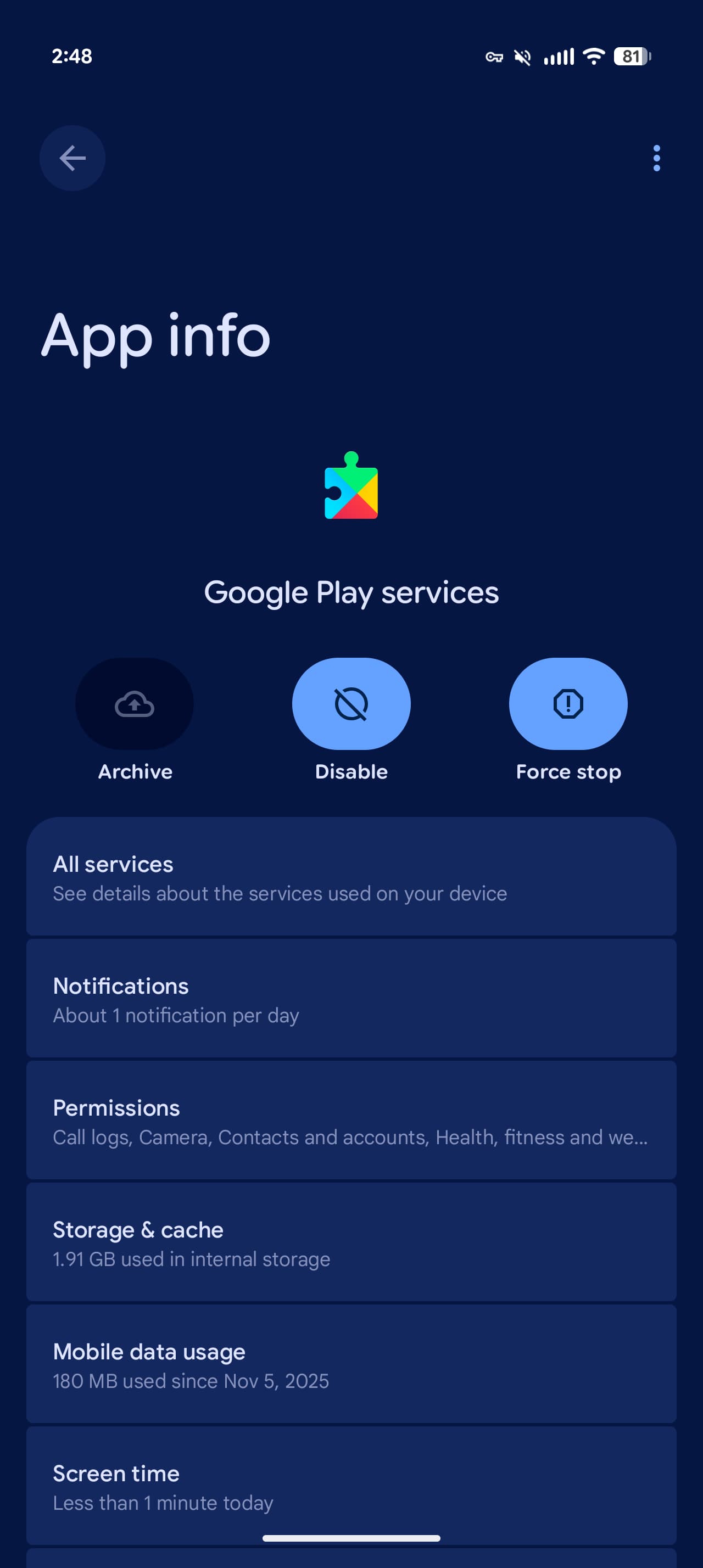 Оновлення Google System 2026