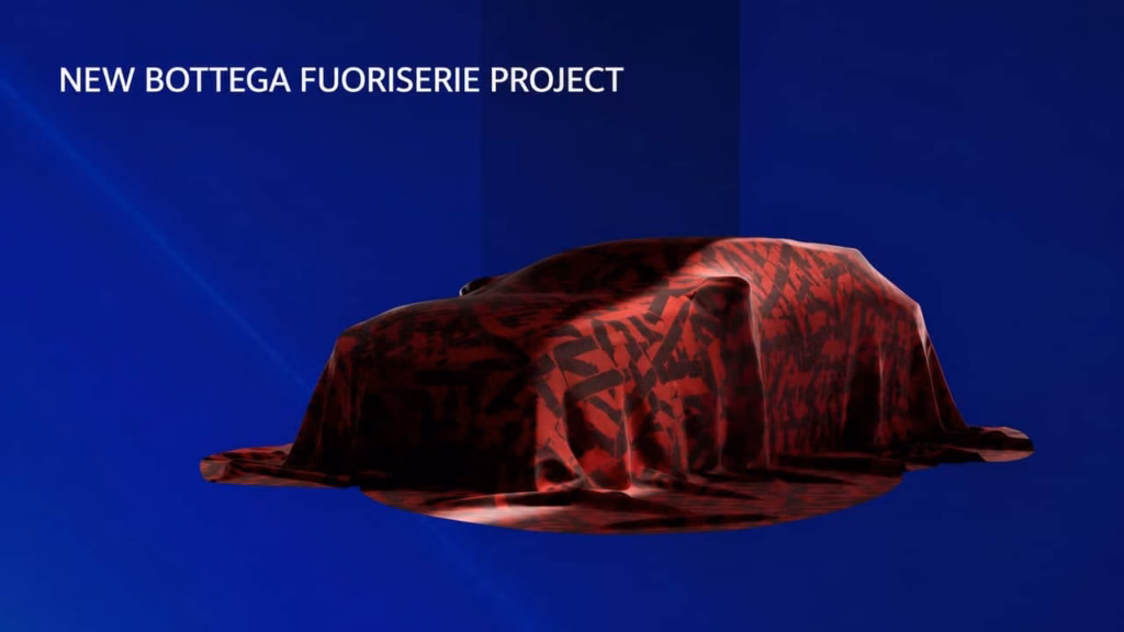 Alfa Romeo анонсує нову спеціальну модель