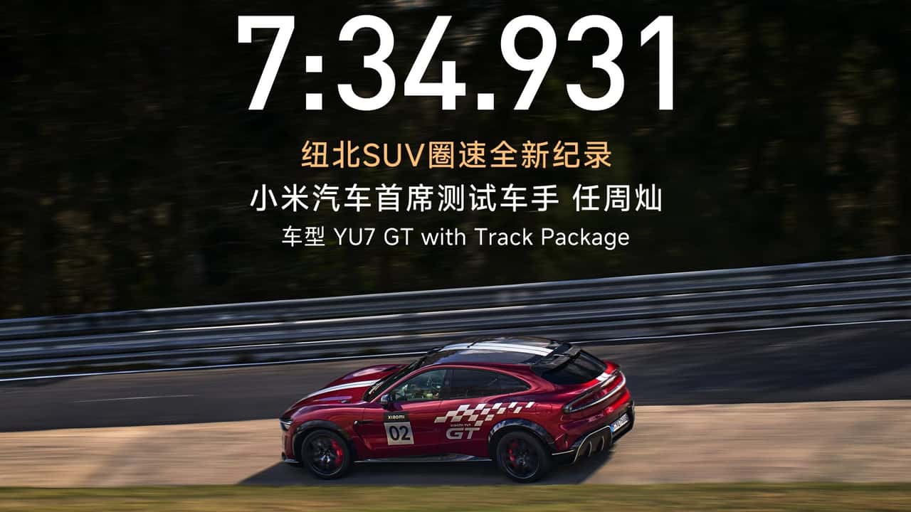 Xiaomi YU7 GT breaks SUV Nürburgring record