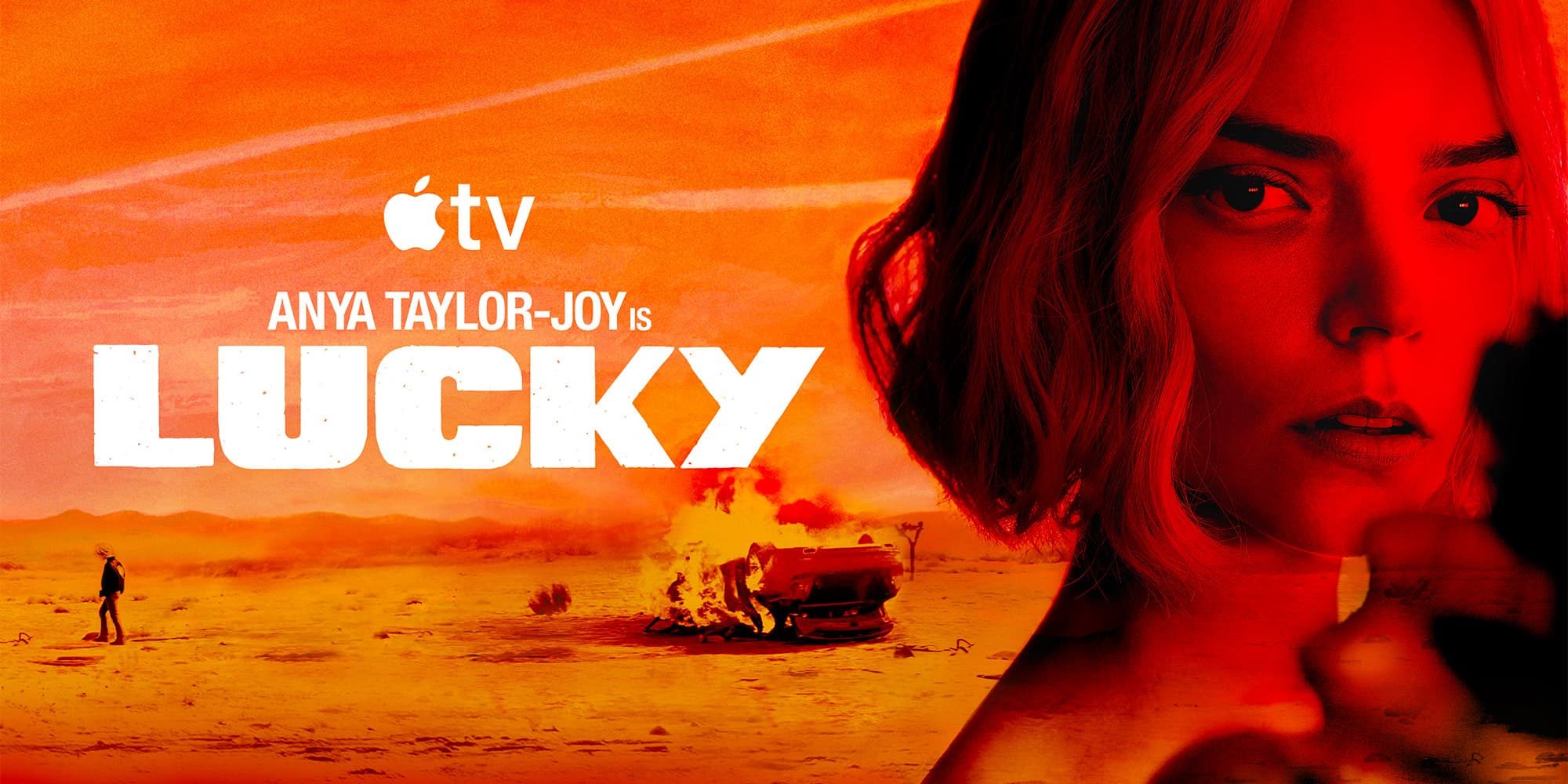Обмежена серія Lucky
